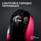 Фото - Мышь беспроводная Logitech G Pro X Superlight 2 Magenta (910-006797) | click.ua