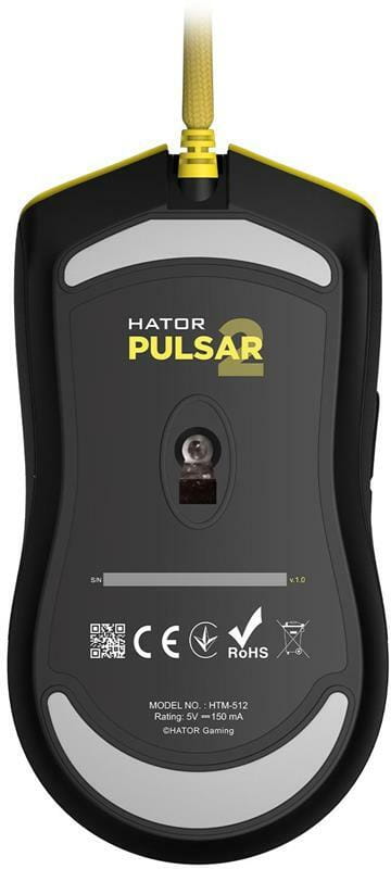 Мышь Hator Pulsar 2 Yellow (HTM-512)