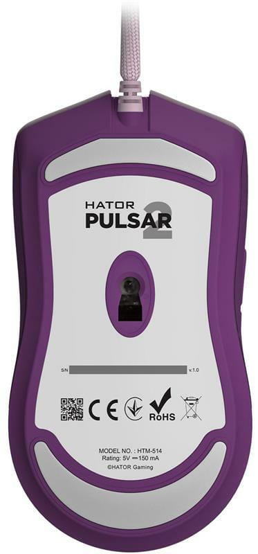 Мышь Hator Pulsar 2 Lilac (HTM-514)