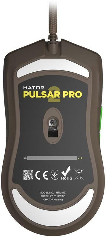 Мышь Hator Pulsar 2 Pro Choco (HTM-527)