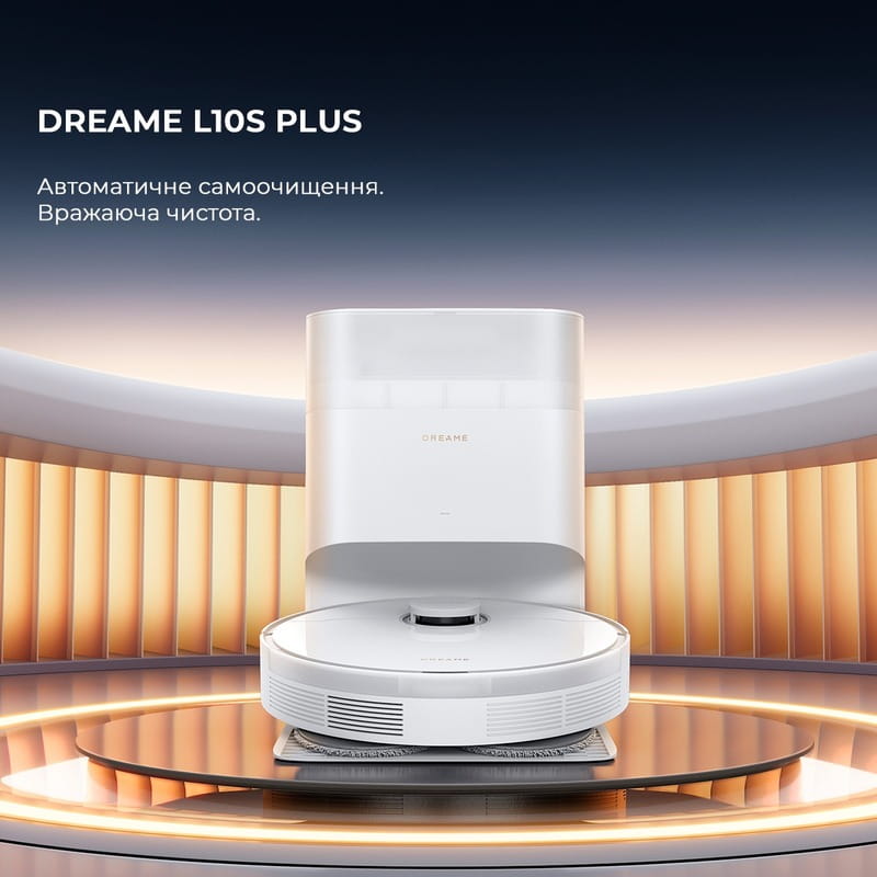 Робот-пылесос Dreame Bot L10s Plus (RLL42SD)