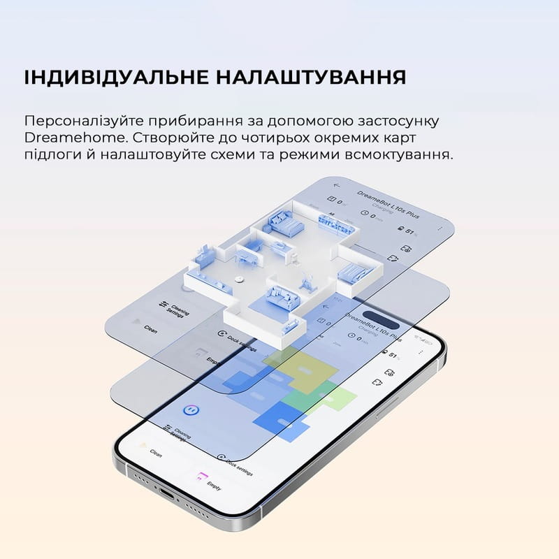 Робот-пылесос Dreame Bot L10s Plus (RLL42SD)