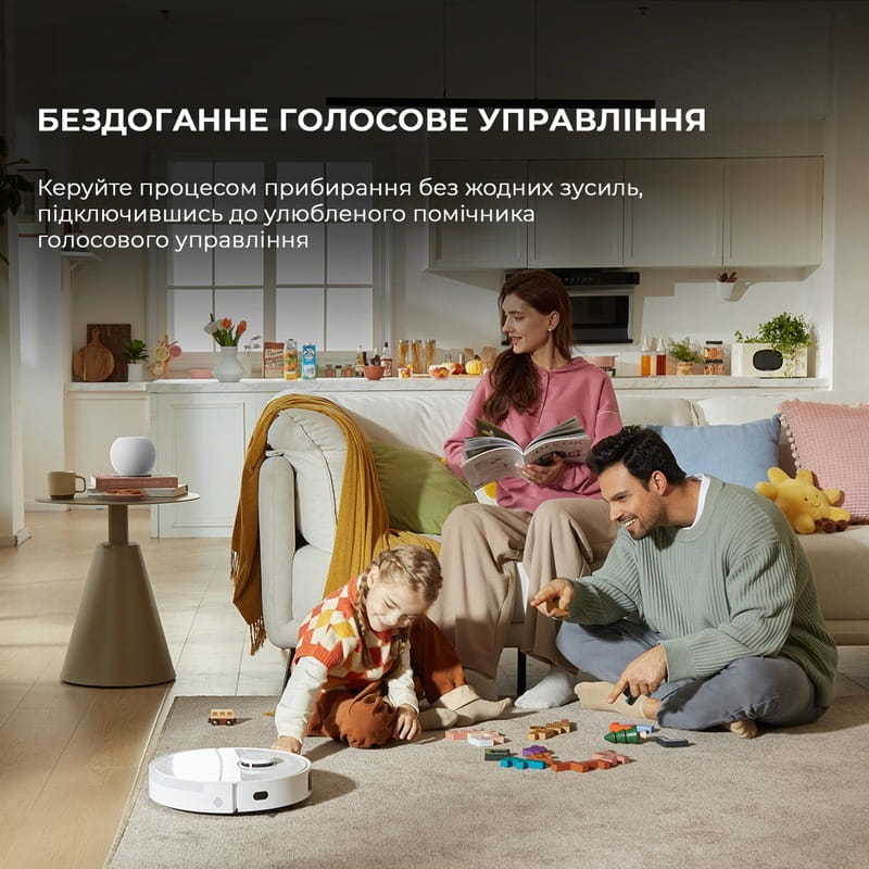 Робот-пылесос Dreame Bot L10s Plus (RLL42SD)