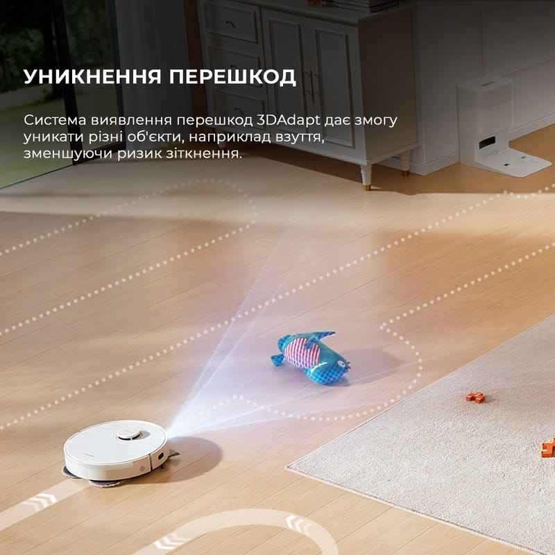 Робот-пылесос Dreame Bot L10s Plus (RLL42SD)