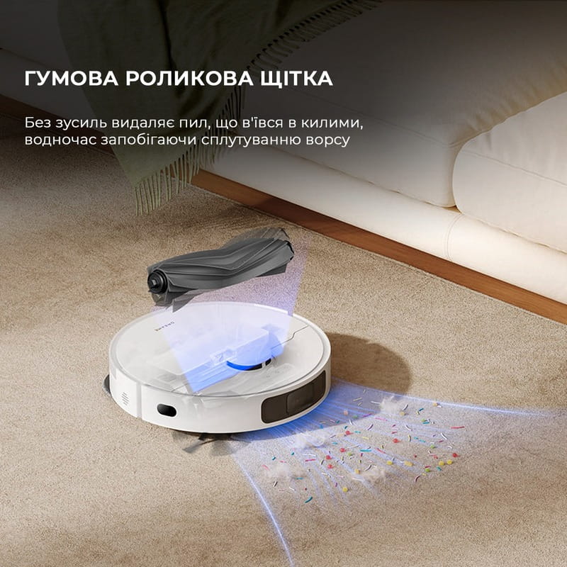 Робот-пылесос Dreame Bot L10s Plus (RLL42SD)