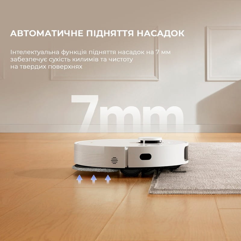 Робот-пылесос Dreame Bot L10s Plus (RLL42SD)