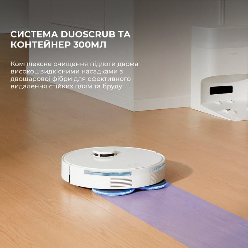 Робот-пылесос Dreame Bot L10s Plus (RLL42SD)