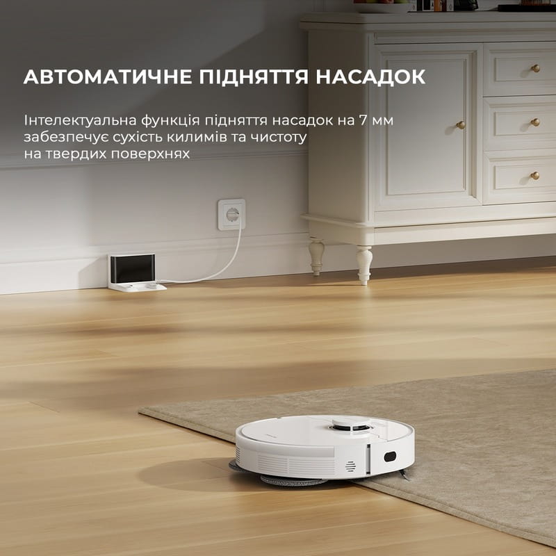 Робот-пылесос Dreame Bot L10s Pro Gen2 (RLL42SDA)