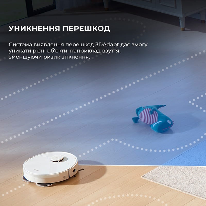 Робот-пылесос Dreame Bot L10s Pro Gen2 (RLL42SDA)