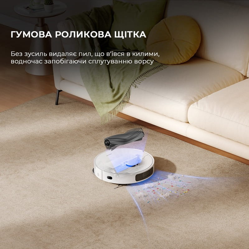 Робот-пылесос Dreame Bot L10s Pro Gen2 (RLL42SDA)