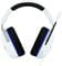 Фото - Гарнiтура HyperX Cloud Stinger 2 для PS5/PS4 White (6H9B5AA) | click.ua