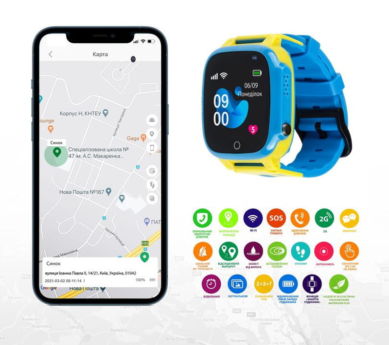 Детские смарт-часы AmiGo GO008 Glory GPS WiFi Blue Yellow