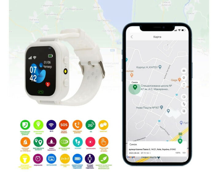 Дитячий смарт-годинник AmiGo GO009 Camera+LED WIFI White