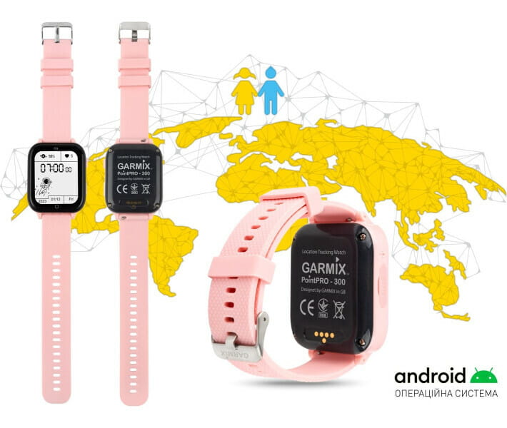 Дитячий смарт-годинник Garmix PointPRO-300 4G/GPS/WiFi Pink