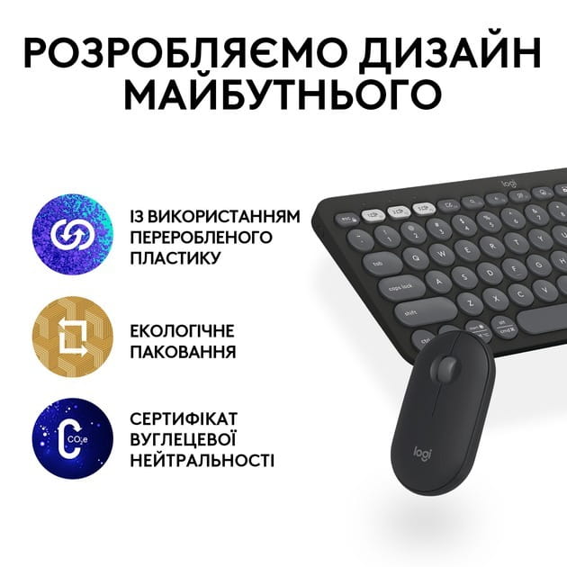 Комплект (клавиатура, мышь) беспроводной Logitech Pebble 2 Combo Graphite (920-012239)