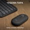 Фото - Комплект (клавіатура, миша) бездротовий Logitech Pebble 2 Combo Graphite (920-012239) | click.ua