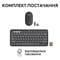 Фото - Комплект (клавиатура, мышь) беспроводной Logitech Pebble 2 Combo Graphite (920-012239) | click.ua