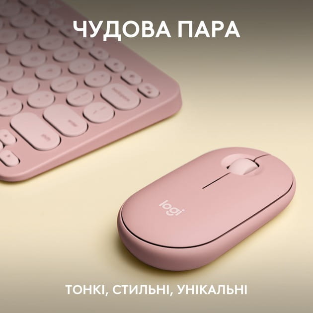 Комплект (клавиатура, мышь) беспроводной Logitech Pebble 2 Combo Rose (920-012241)