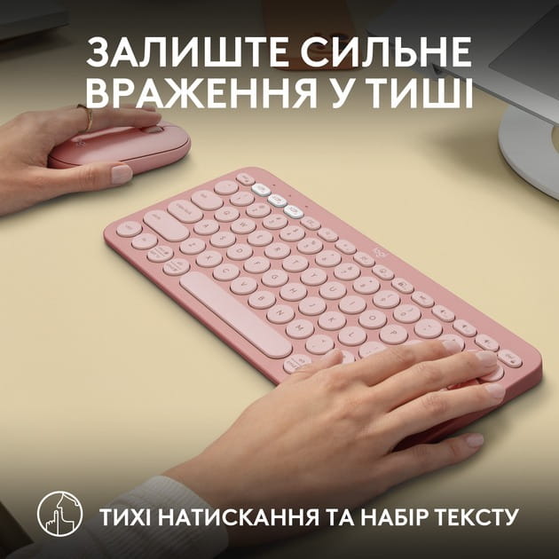 Комплект (клавиатура, мышь) беспроводной Logitech Pebble 2 Combo Rose (920-012241)