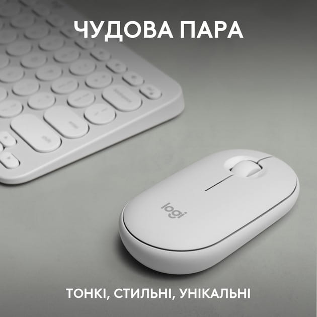 Комплект (клавиатура, мышь) беспроводной Logitech Pebble 2 Combo White (920-012240)