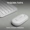 Фото - Комплект (клавиатура, мышь) беспроводной Logitech Pebble 2 Combo White (920-012240) | click.ua