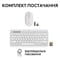 Фото - Комплект (клавиатура, мышь) беспроводной Logitech Pebble 2 Combo White (920-012240) | click.ua