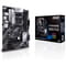 Фото - Материнская плата Asus Prime B550-Plus Socket AM4 | click.ua