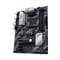 Фото - Материнська плата Asus Prime B550-Plus Socket AM4 | click.ua