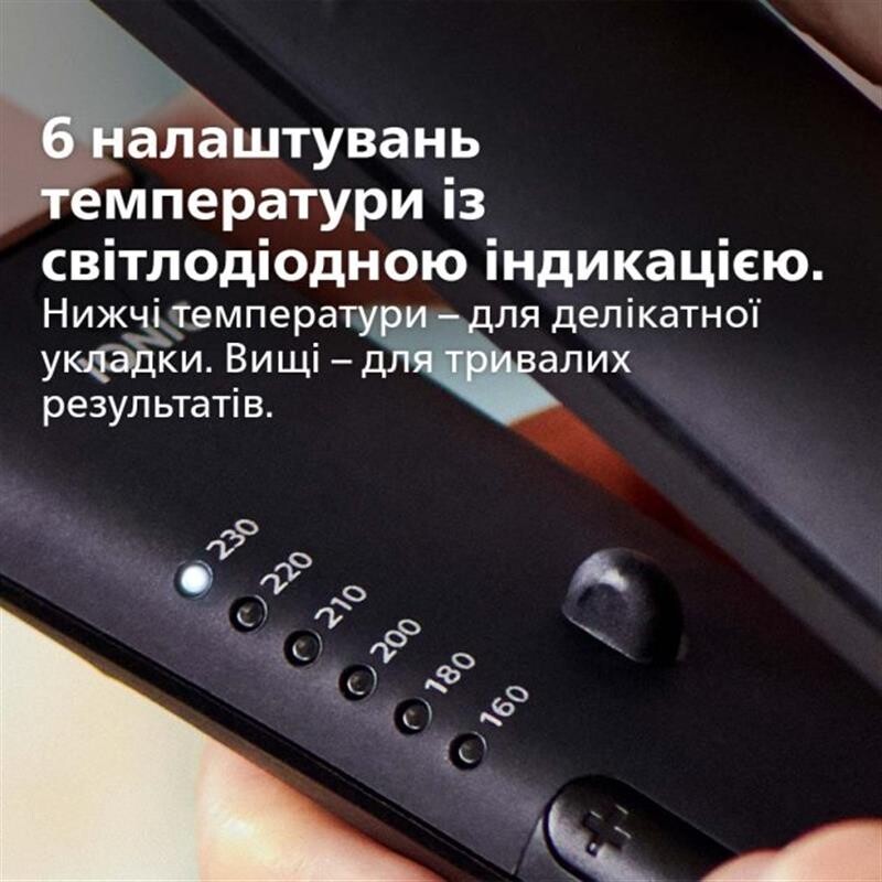 Утюжок (выпрямитель) для волос Philips BHS378/00
