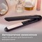 Фото - Утюжок (выпрямитель) для волос Philips BHS378/00 | click.ua