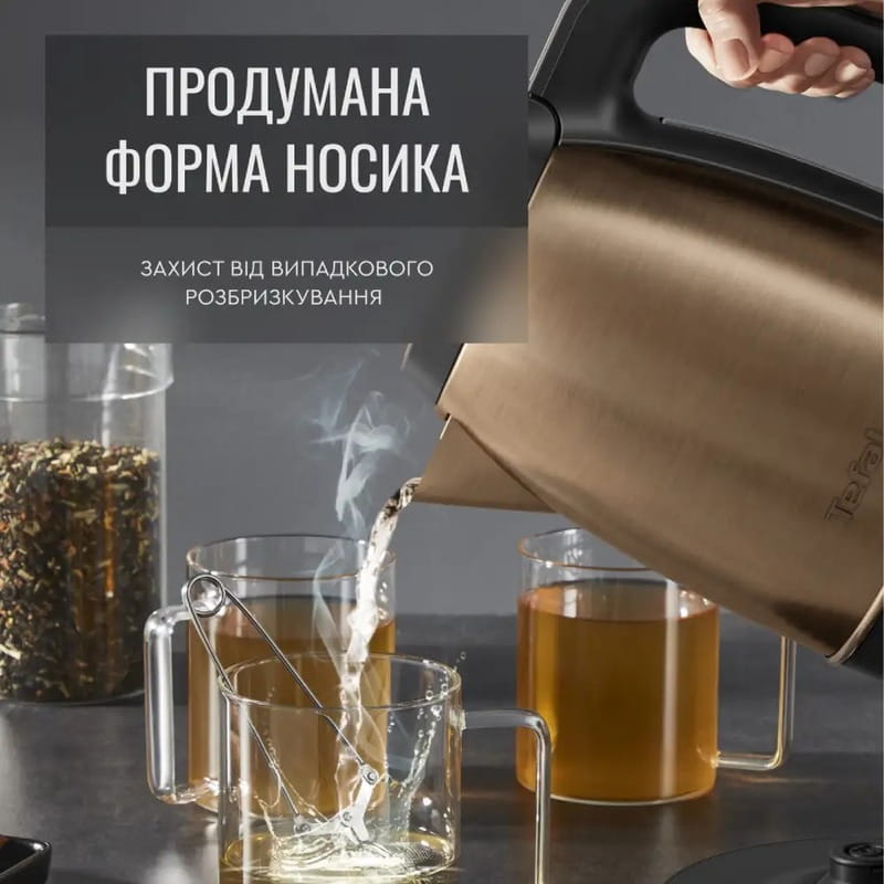 Електрочайник Tefal KI280G10