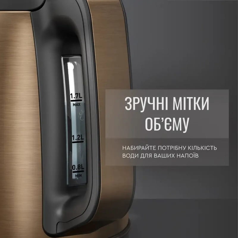 Електрочайник Tefal KI280G10