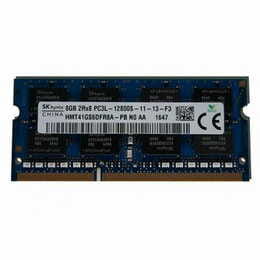 Модуль пам`ятi SO-DIMM 8GB/1600 DDR3 Hynix (HMT41GS6DFR8A-PB)