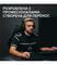 Фото - Мышь беспроводная Logitech G Pro X Superlight 2 Black (910-006630) | click.ua