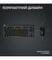 Фото - Клавиатура Logitech G PRO X TKL Lightspeed Black Tactile (920-012136) | click.ua