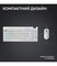 Фото - Клавиатура беспроводная Logitech G PRO X TKL Lightspeed White Tactile (920-012148) | click.ua