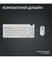 Фото - Клавiатура бездротова Logitech G PRO X TKL Lightspeed White Tactile (920-012148) | click.ua