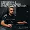 Фото - Клавиатура беспроводная Logitech G PRO X TKL Lightspeed Magenta (920-012159) | click.ua