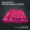 Фото - Клавиатура беспроводная Logitech G PRO X TKL Lightspeed Magenta (920-012159) | click.ua