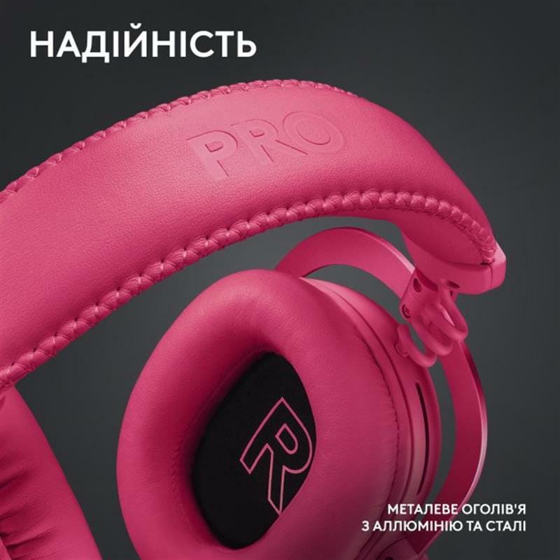 Гарнитура Logitech G Pro X2 Wireless LightSpeed Magenta (981-001275)