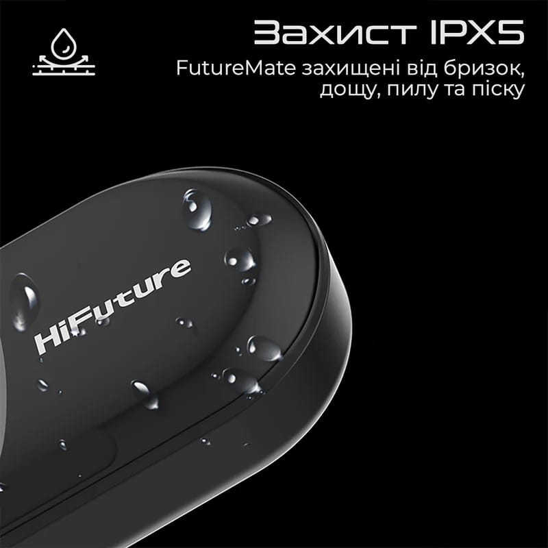 Bluetooth-гарнитура HiFuture FutureMate Black (futuremate.black)