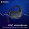 Фото - Bluetooth-гарнітура HiFuture FutureMatePro Black (futurematepro.black) | click.ua