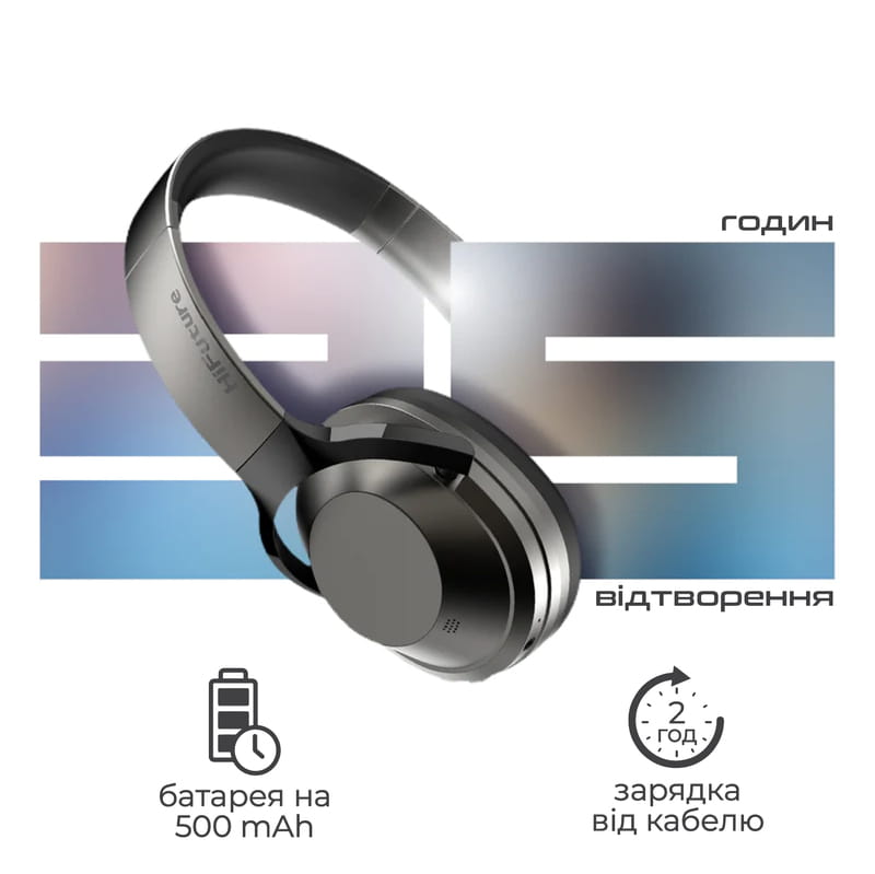 Bluetooth-гарнитура HiFuture FutureTour Pro Black (futuretourpro.black)
