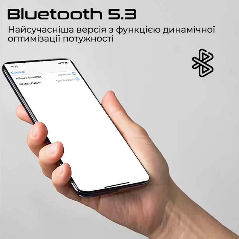 Bluetooth-гарнітура HiFuture SonicBliss White (sonicbliss.white)