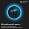 Фото - Bluetooth-гарнітура HiFuture SonicBliss White (sonicbliss.white) | click.ua