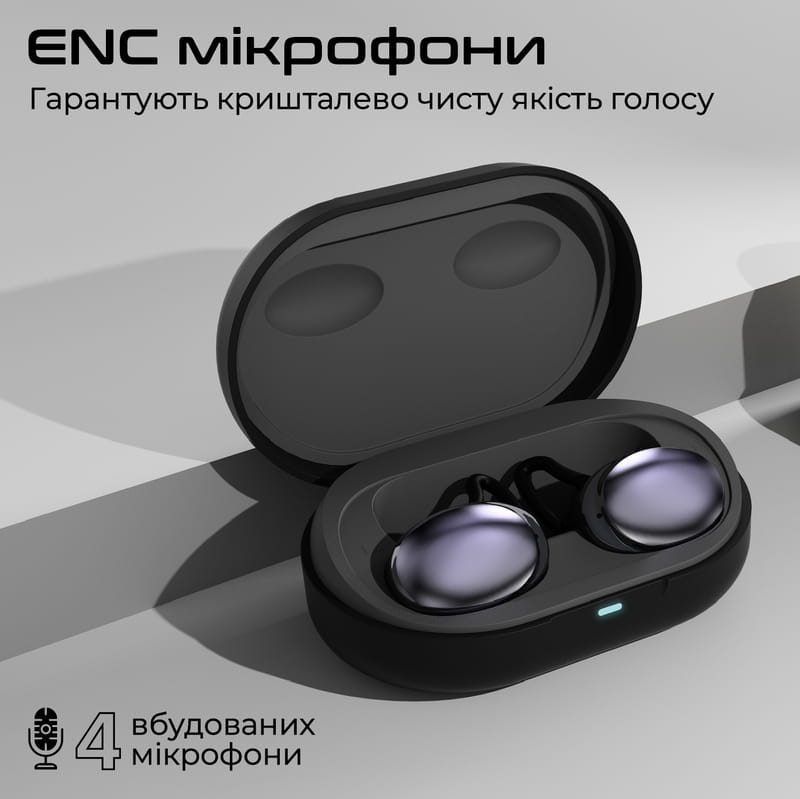 Bluetooth-гарнитура HiFuture Fusion Black (fusion.black)