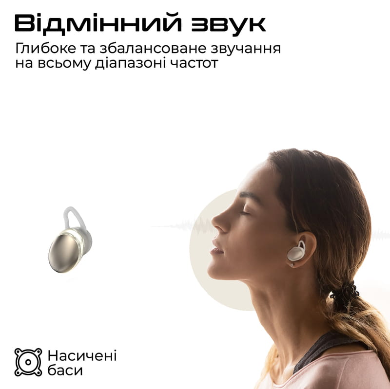 Bluetooth-гарнитура HiFuture Fusion Champagne (fusion.champagne)