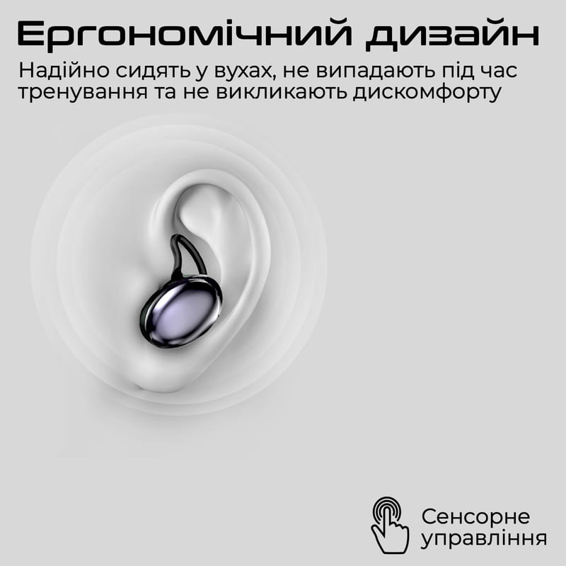 Bluetooth-гарнитура HiFuture Fusion Champagne (fusion.champagne)