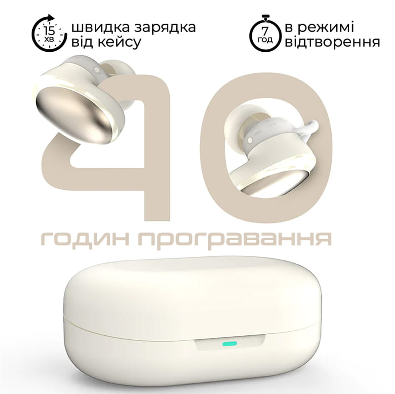 Bluetooth-гарнитура HiFuture Fusion Champagne (fusion.champagne)