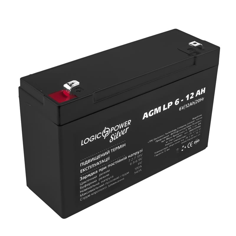 Акумуляторна батарея LogicPower LP 6V 12AH Silver (LP 6 - 12 AH Silver) AGM